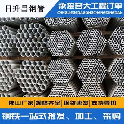 三原声测管桩基现场检测技术规定