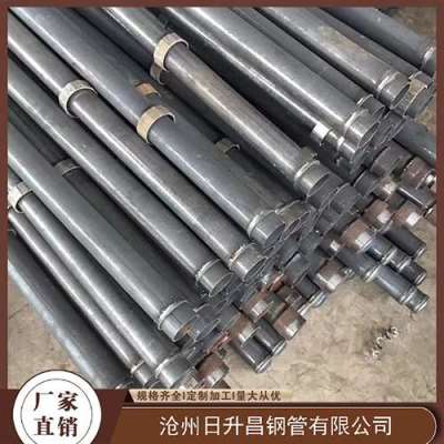 三原最薄的声测管壁厚可以到什么程度