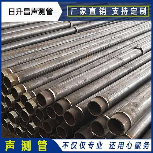 三原声测管外观质量有哪些要求？
